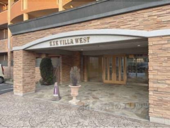 EXE VILLA WESTの物件内観写真